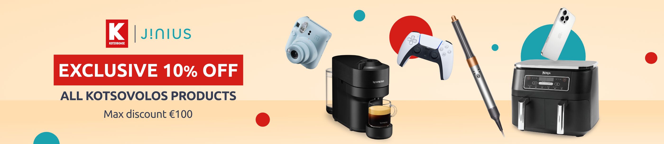 Promo grid image: undefined